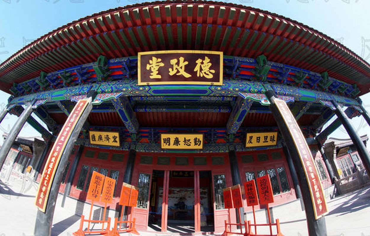 txl4nto">武定府,今 a target="_blank" href="/item/山东省/209822"