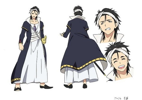 的作者是日本漫画家 a target="_blank" href="/item/大高忍/6370688"