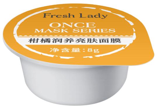  p data-id="gnb5wpk68n">鲜女(freshlady)是广州汇妆日用品有限公司
