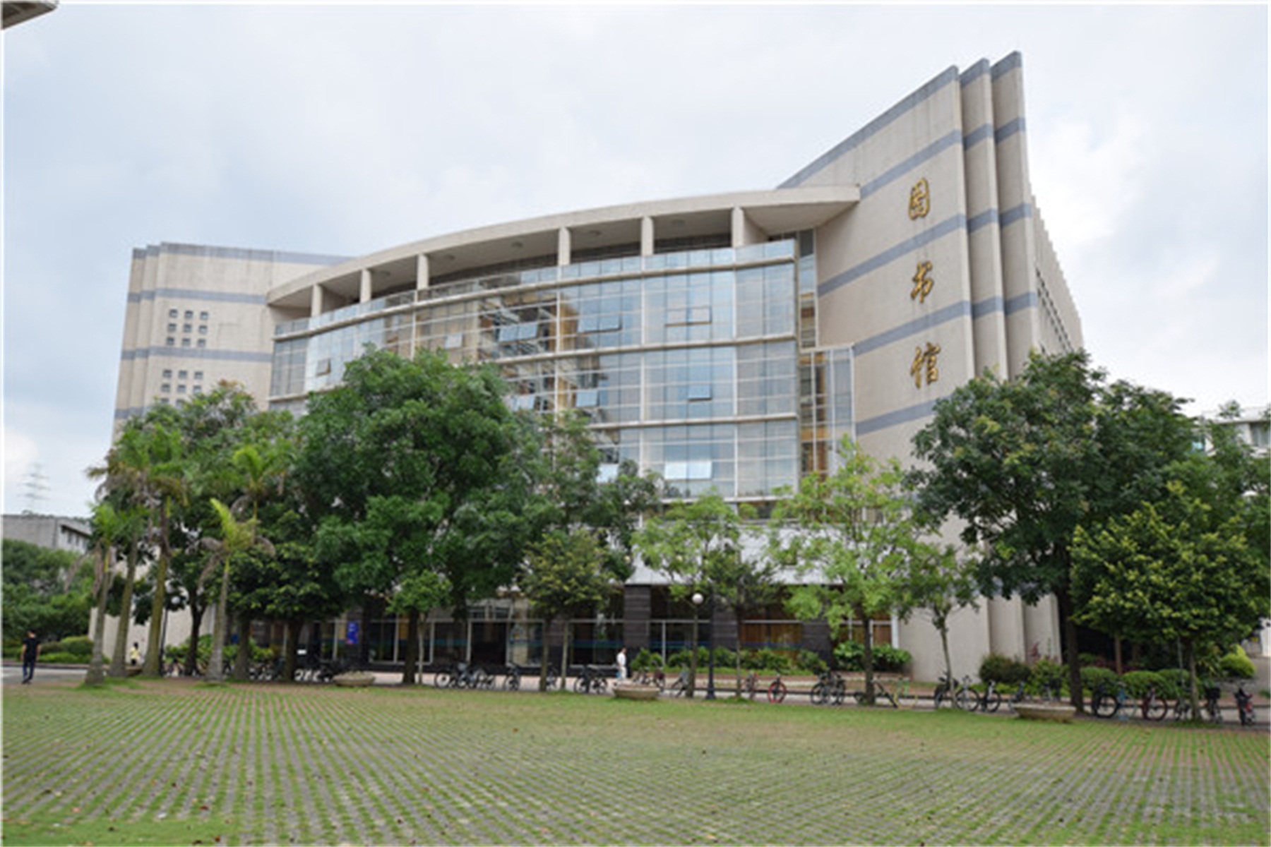  p>广州航海学院(guangzhou maritime university)是经 a target="