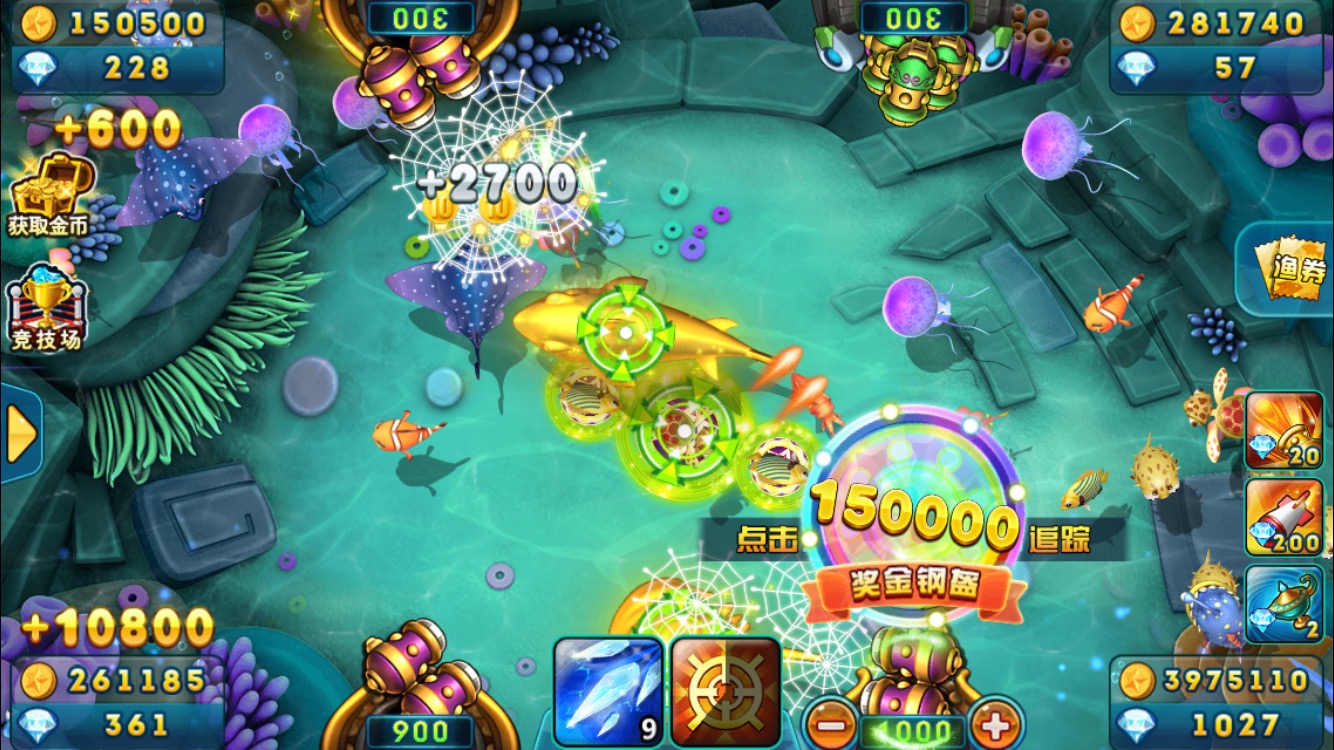 钓鱼大师2.0：热门钓鱼游戏单机版下载