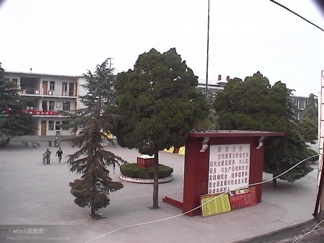 1065264" data-lemmaid="1065264">尉氏县 /a>第一中学,简称尉氏一 