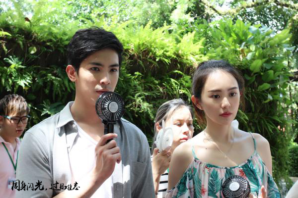 周身闪光,过目难忘