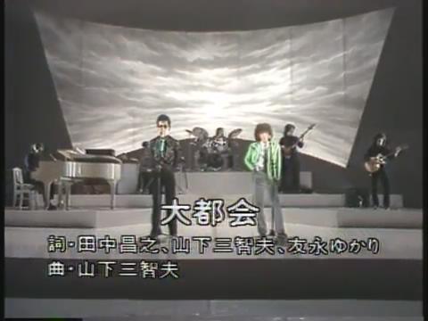 田中昌之