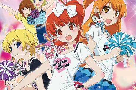 pretty rhythm:dear my future