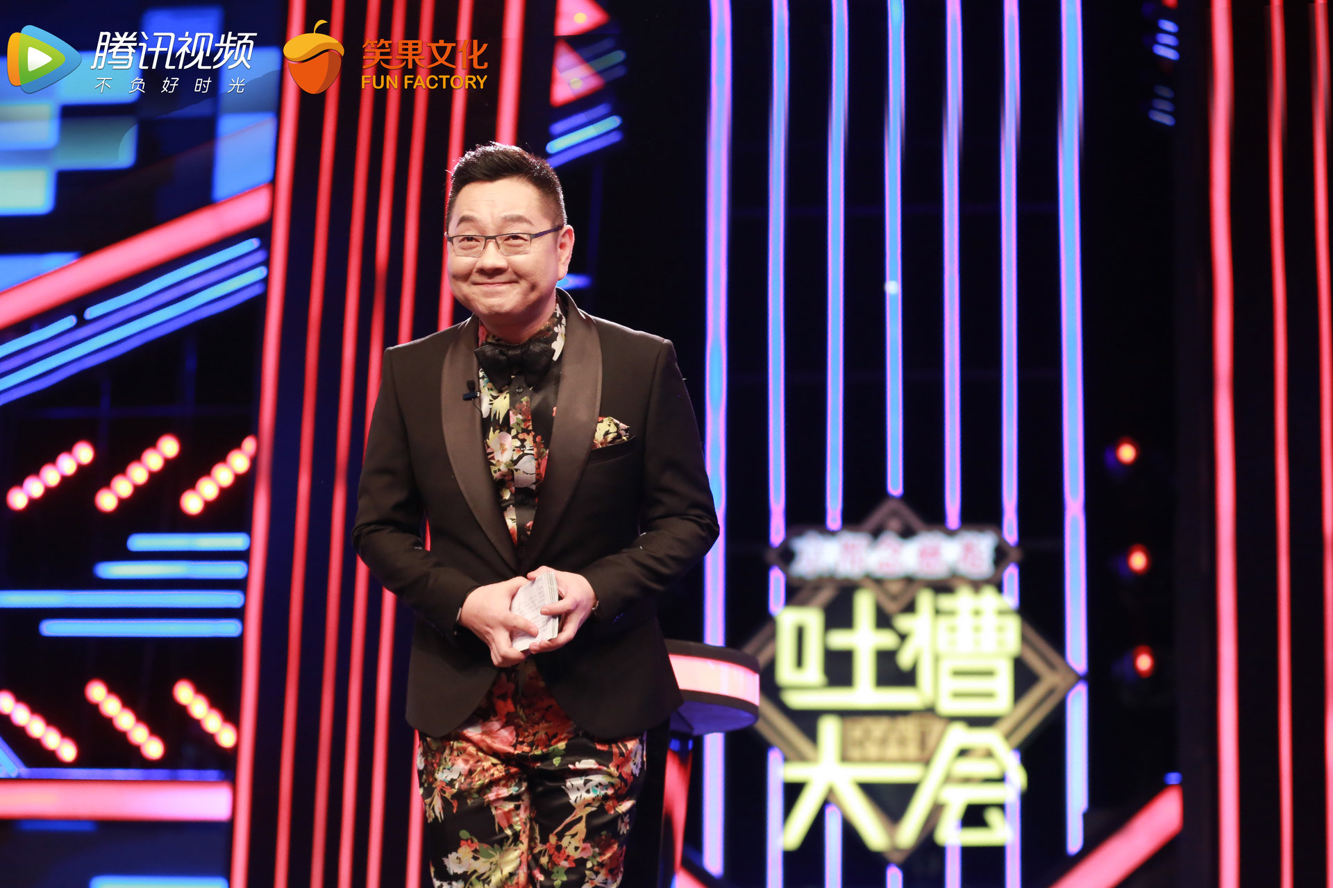  p>《吐槽大会第一季》是由 a href="#" data-lemmaid="10440288">