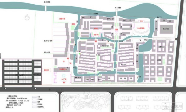 target="_blank" href="/item/魏集镇/31993