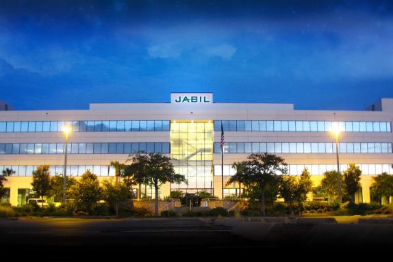 捷普科技(上海)有限公司