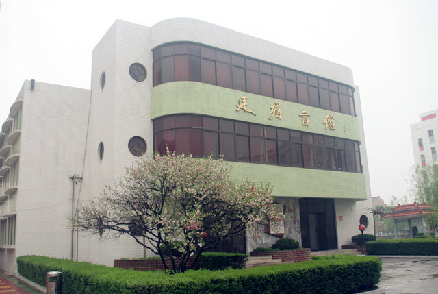 江苏省黄桥中学