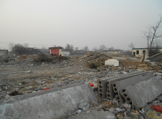  p>南石家庄村改造项目——博雅盛世.