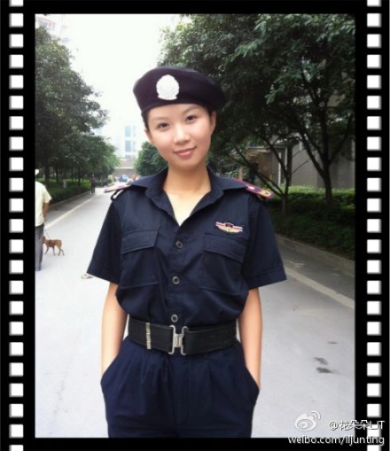 生活麻辣烫