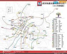 武汉轨道交通规划