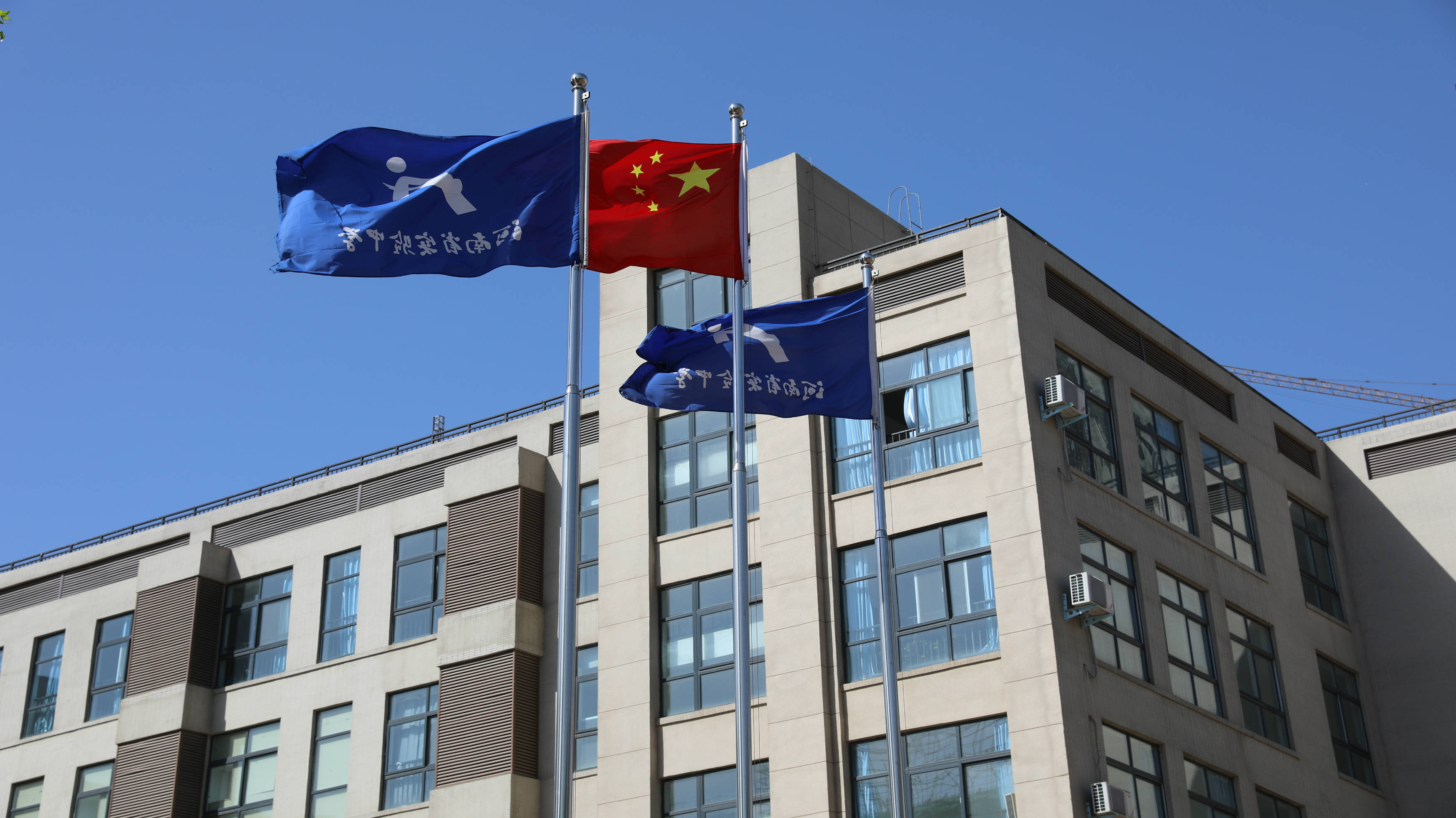 河南省实验英才中学