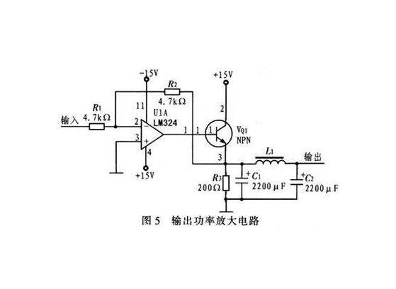  p>功率放大电路是一种以输出较大 a href="#" data-lemmaid="808705"