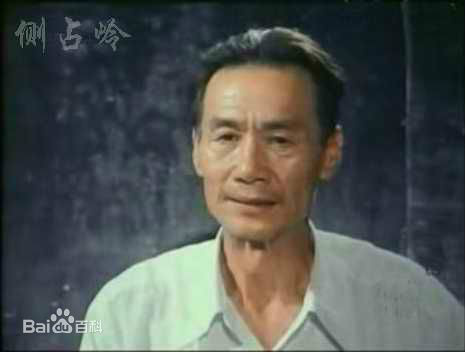 田成仁