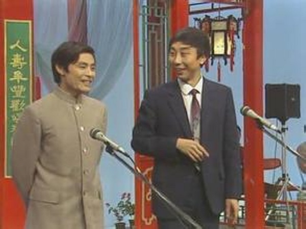 1987年中央电视台春节联欢晚会