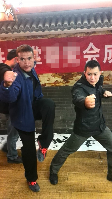 无敌铁砂掌