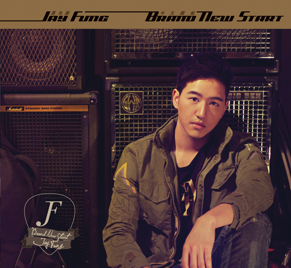  p>冯允谦,1988年2月22日生于香港,香港创作歌手.