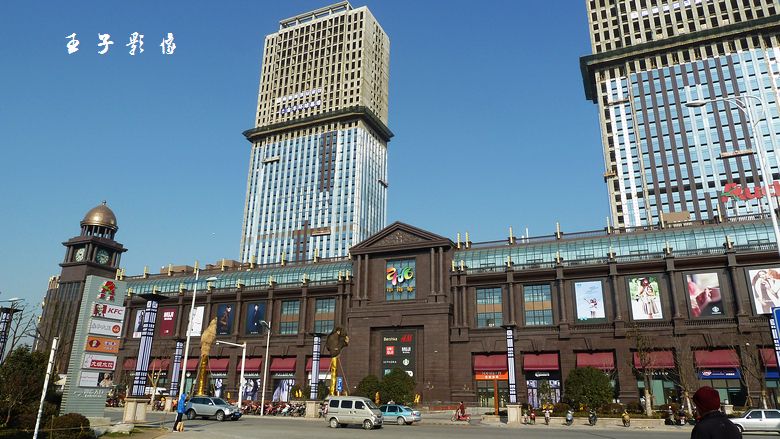 南通中南城购物中心