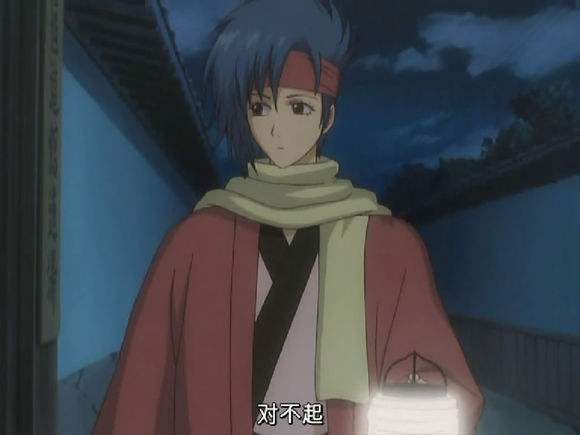 l">村田铁子,日本漫画《 a target="_blank" href="/item/银魂/27263"