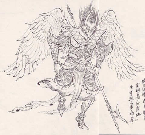  p>金翅大鹏雕是四大名著之《西游记》中的人物之一,名号云程万里鹏