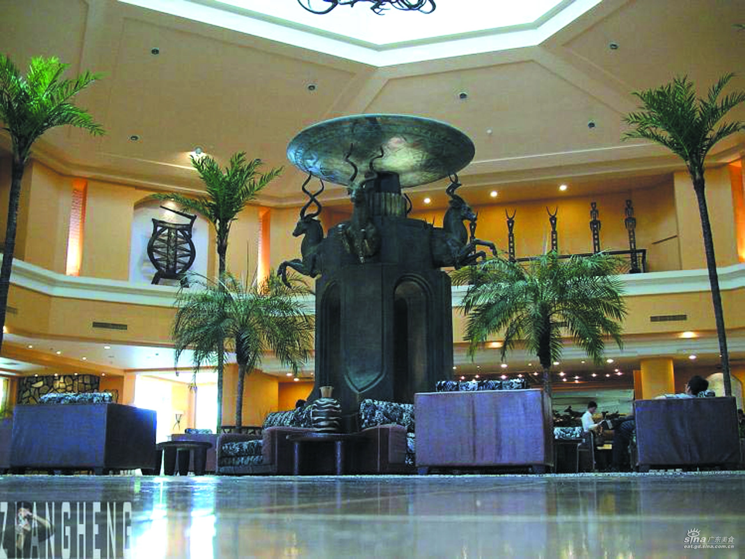 广州长隆大酒店