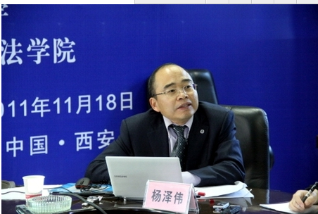 杨泽伟（武汉大学法学院二级教授、博士生导师）_百度百科