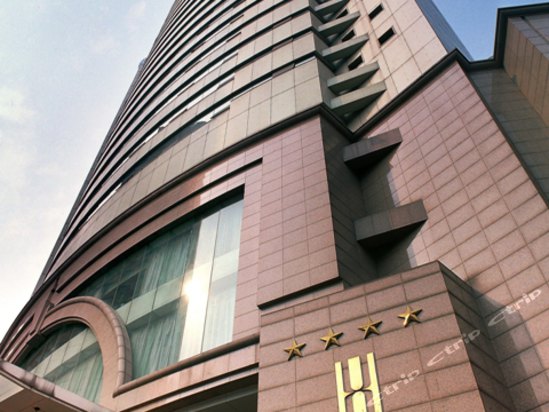 成都新华国际酒店