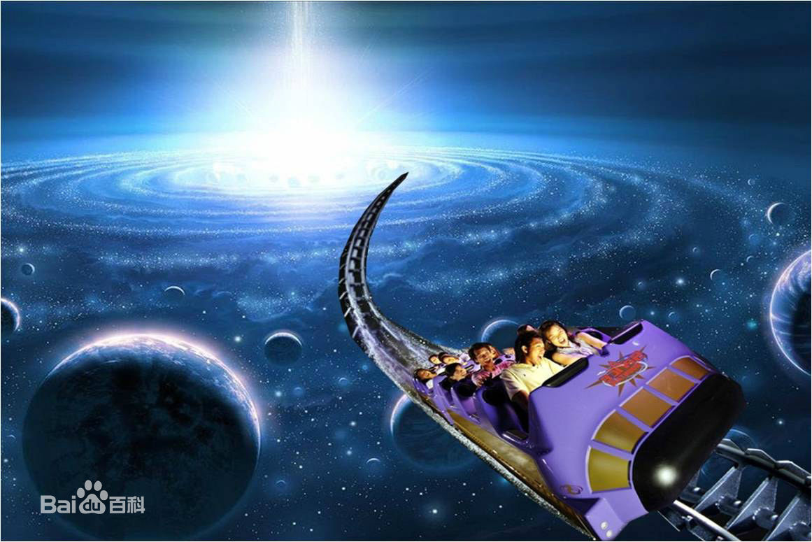  p data-id="gnwliwb320">浪漫地中海七星国际文化旅游度假区,与世界