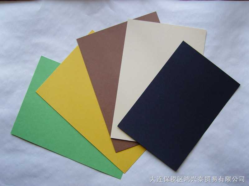  p>胶版纸,旧称" a target="_blank" href="/item/道林纸">道林纸 /a>