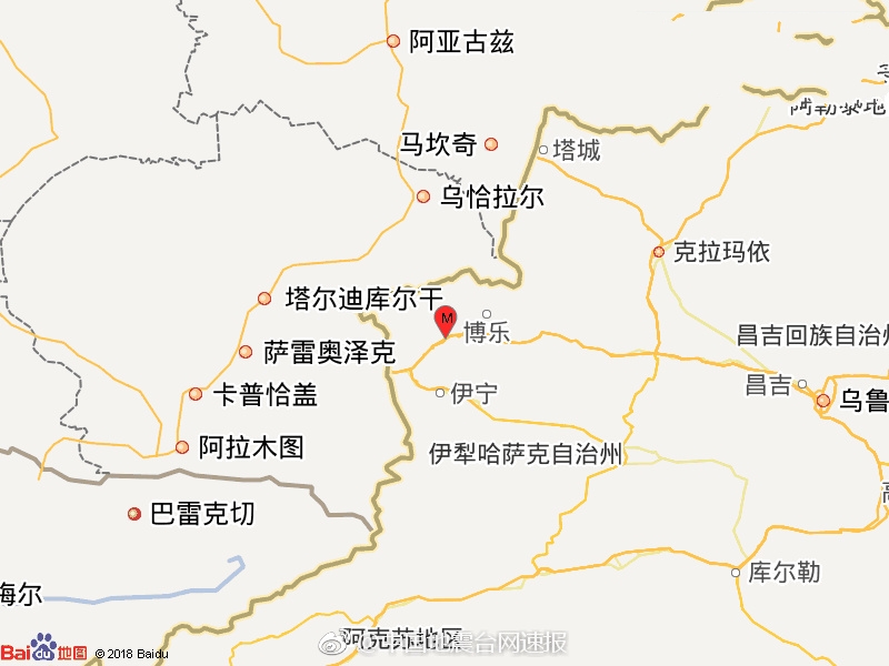 2·4新疆博尔塔拉州博乐市地震