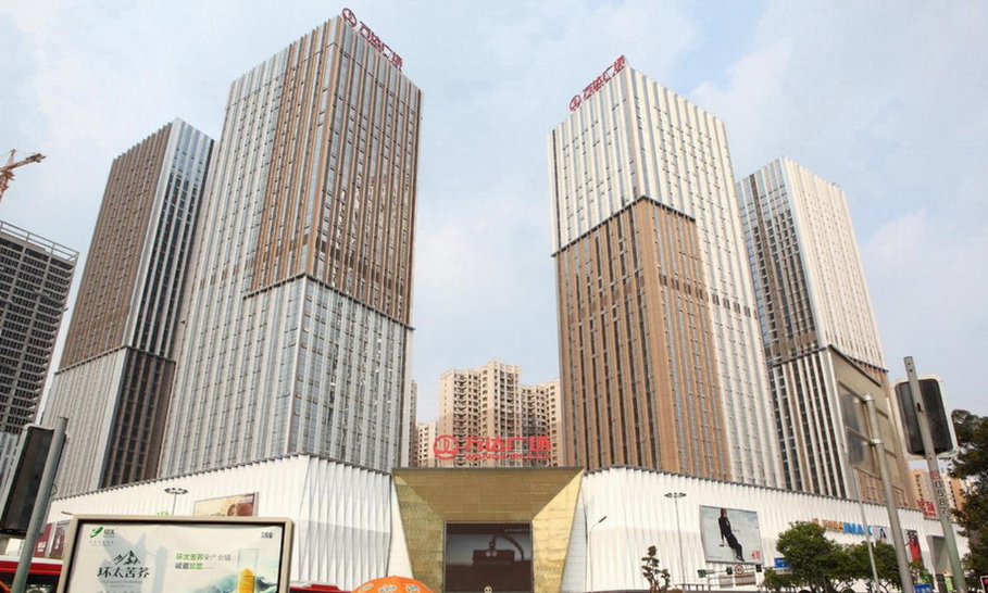 href="/item/成都/128473" data-lemmaid="128473">成都 /a>万达广场