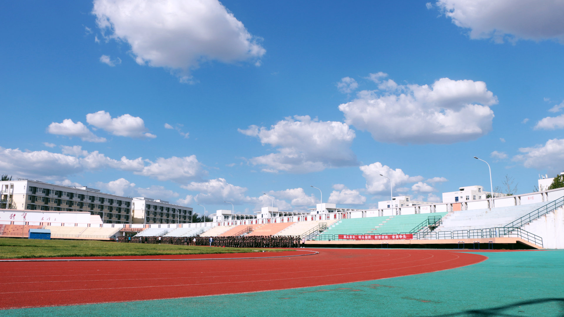 青岛农业大学