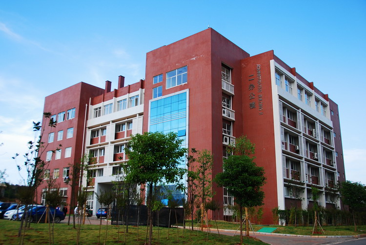 大学(changsha university of science & technology)简称"csust"
