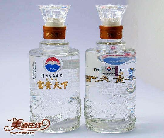 富甲天下酒