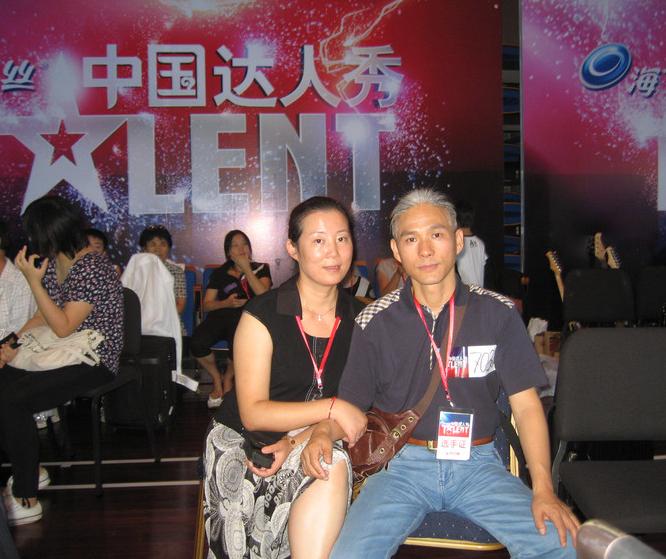 北京博纳星空文化传媒有限公司