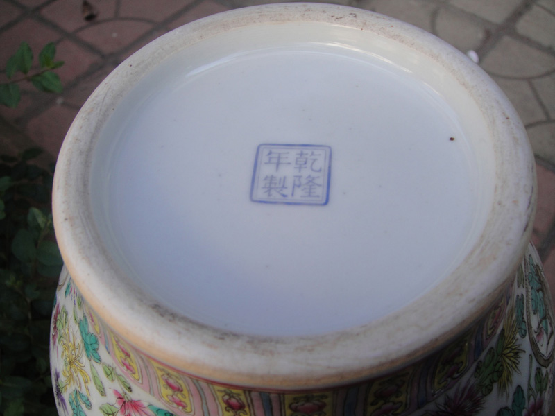 泥鳅背,瓷器术语,明,清的官窑瓷器,足背皆削