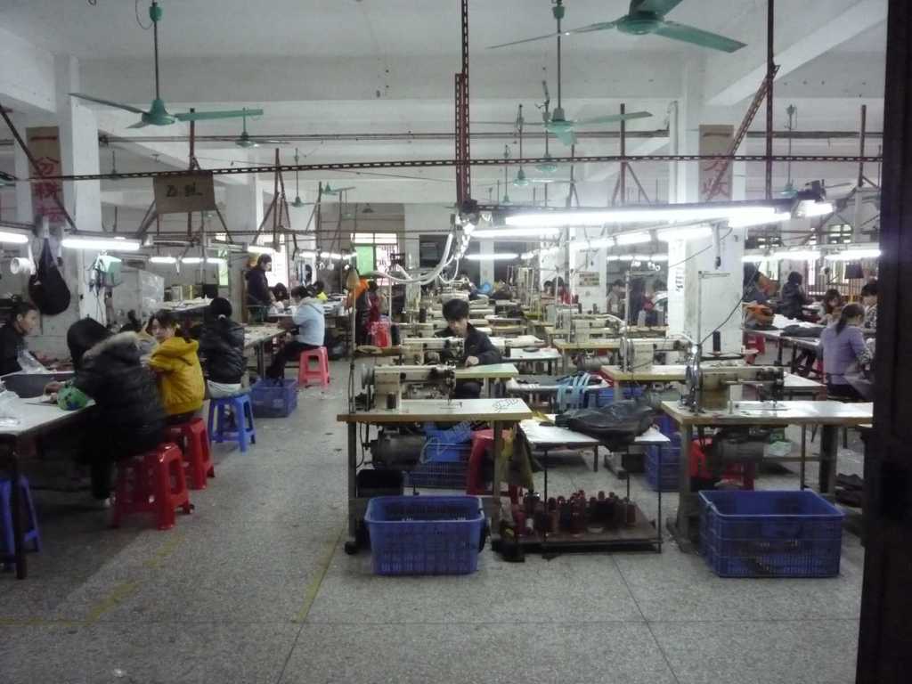 广州市龙归歌娅皮具厂