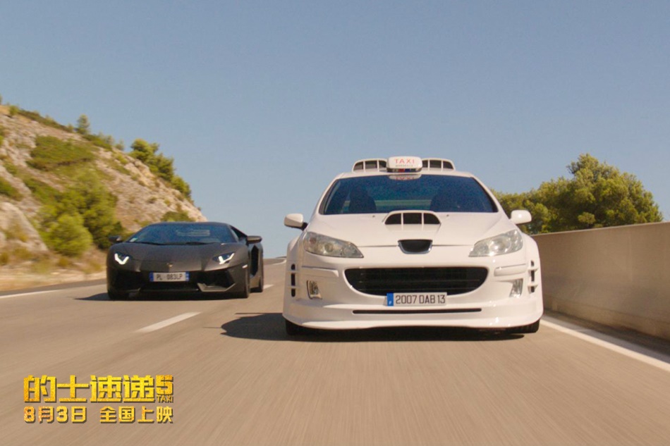  p>《的士速递5》是由法国欧罗巴电影公司出品, a href="#" data