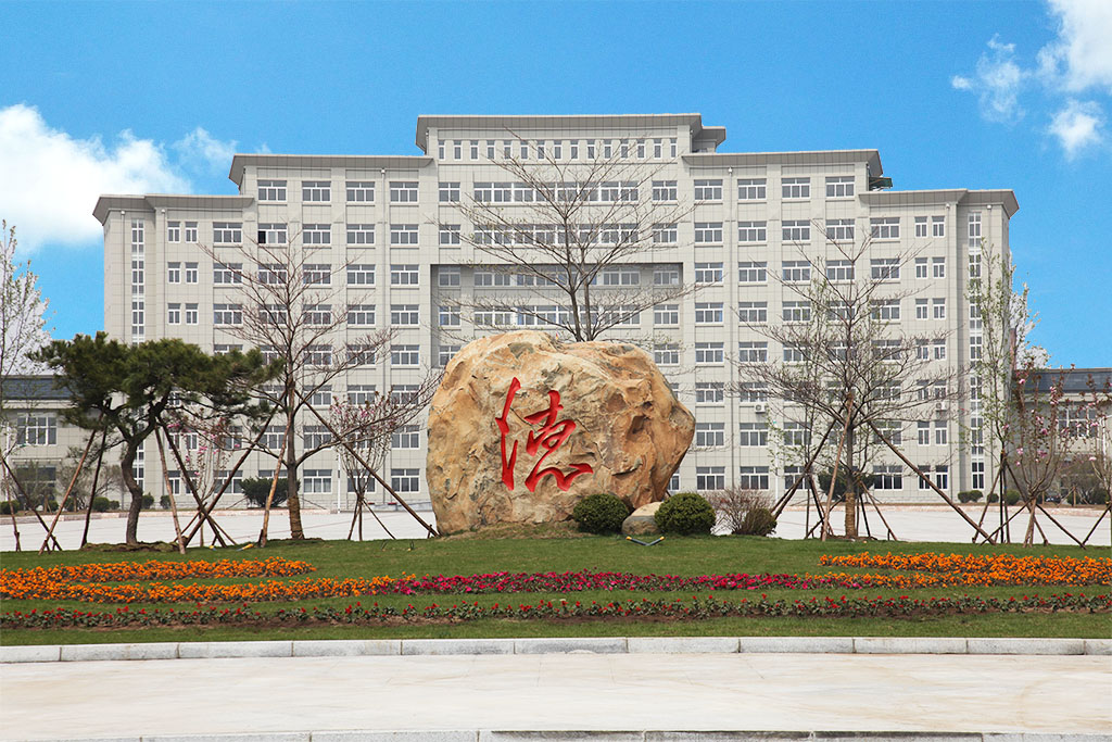  p>辽宁地质工程职业学院是经 a target="_blank" href="/item/辽宁省