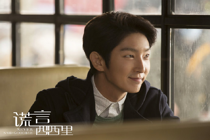  p>《谎言西西里》是由 a target="_blank" href="/item/关锦鹏