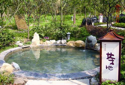 重庆温泉