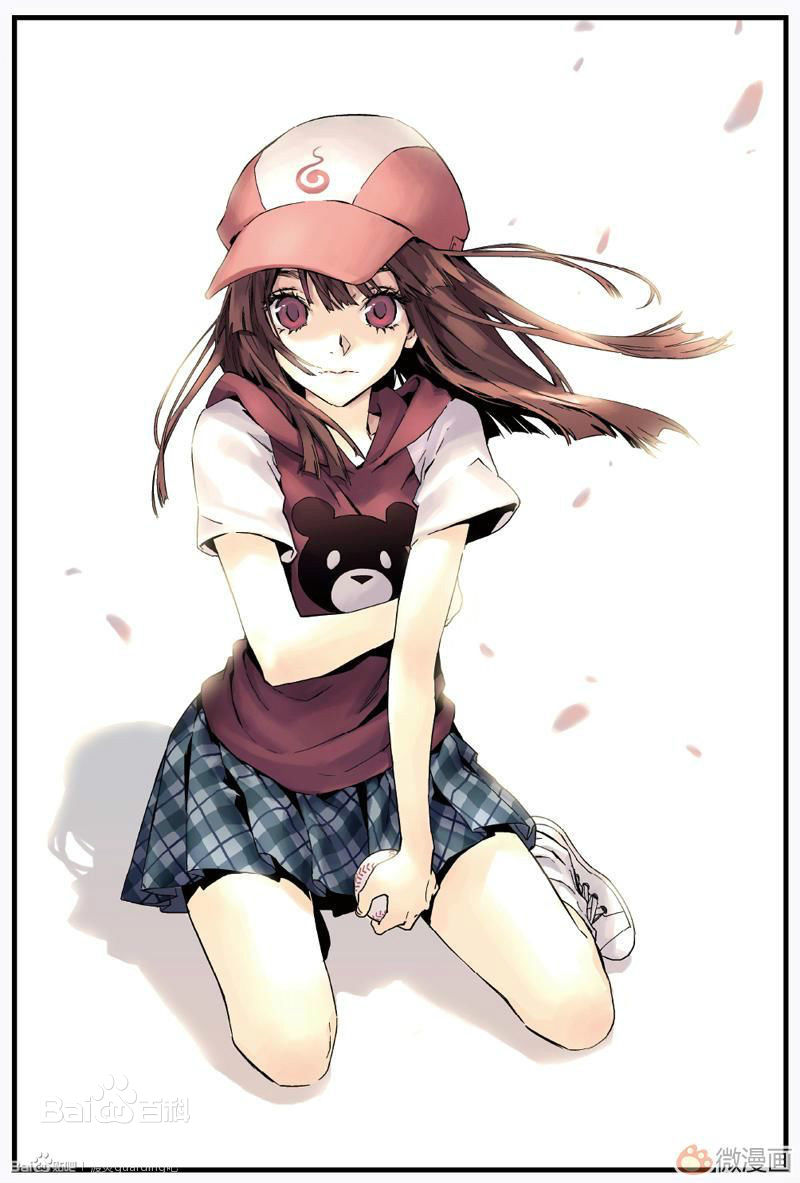 小悠,buddy创作的漫画《 a href="#" data-lemmaid="17769497">渡灵