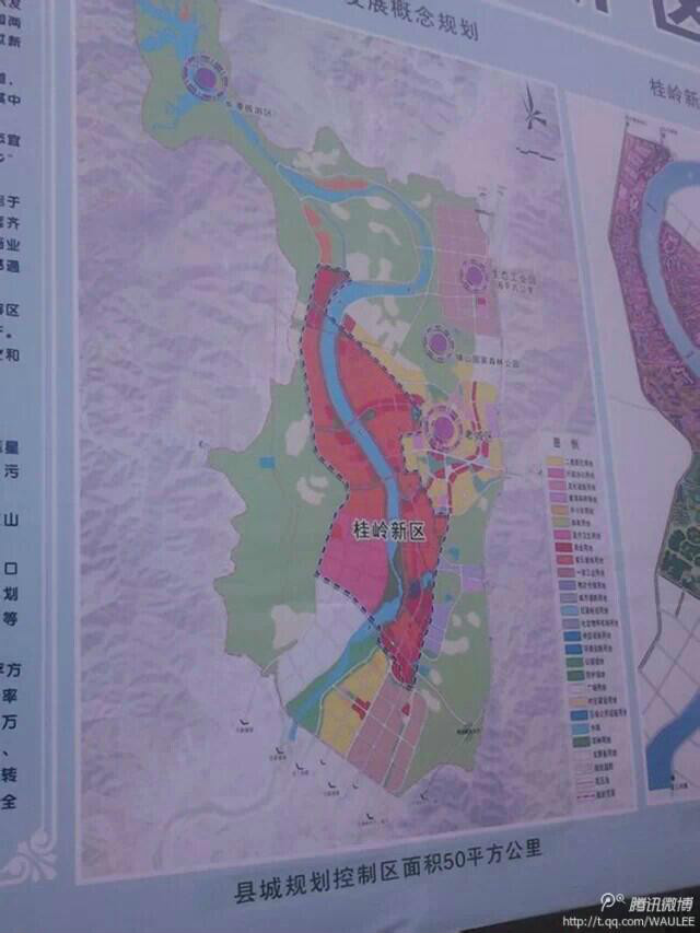  p>桂岭镇位于贺州市八步区东北部,总面积414.