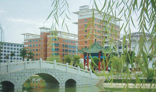  p data-id="gnto4fn1nf">海口经济学院( i>haikou university of