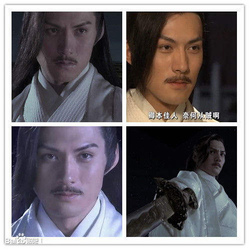  p>叶孤城,电影《 a target="_blank" href="/item/陆小凤传奇之决战