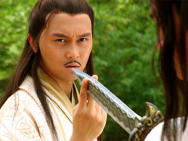 陆小凤传奇7:幽灵山庄