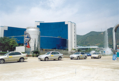 广东蓝带集团股份有限公司