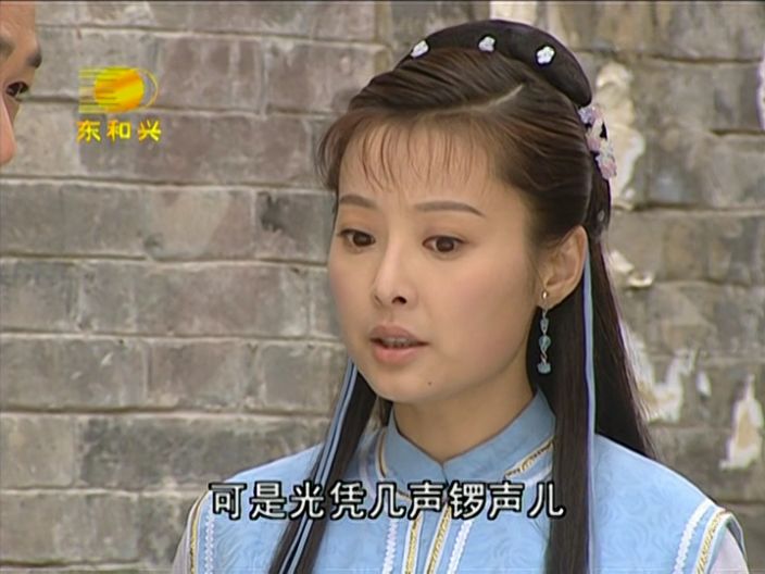  p>《铁齿铜牙纪晓岚3》由刘家成,张国立执导, a target="_blank"