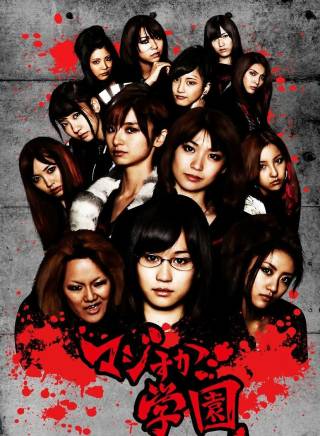 指原莉乃 百度百科